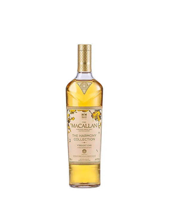 Macallan Harmony Vibrant